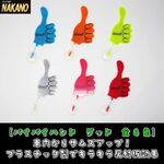 【アクリル　バイバイハンド　グッド　ジョブ】1