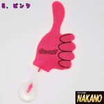 【アクリル　バイバイハンド　グッド　ジョブ】6