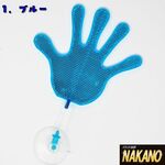 【アクリル　バイバイハンド　パー】2