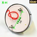 G1 バスマーカー カット入プラスチックレンズ8