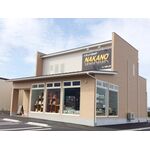 トラックショップNAKANO外観