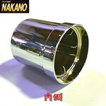 【ナットカバー トラック用 CV262】33ｍｍ高さ60ｍｍ スタイリッシュナットキャップ4