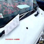 切ったり貼ったり簡単に出来る　アルミウロコシール 4