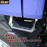 【チルトグリップ】キャビン昇降用取手　イスズ　エルフ　鏡面ステンレス3