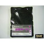 【2点セット　仮眠＆ハイルーフセンターカーテン 】リーズナブル　遮光99％　黒　お買い得　ラウンドカーテン　アコーデオン2