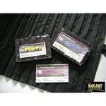 【3点セット　仮眠・センター・リアカーテン 】