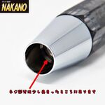 8角スリム泡 シフトノブ 　150ｍｍ　5