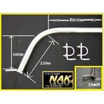 【アンテナステー 90°ショートサイズ　標準ルーフ用】軽トラ～2ｔ