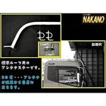 【アンテナステー 90°標準ルーフ用】　汎用　2ｔ～大型　ルーフボルトタイプ