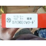 運転席　足マット　金華山　花篭（フローラル)　赤2