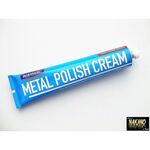 【ブルーマジック 100g】