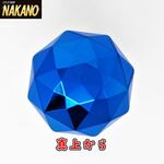 虹色に輝く【ダイヤカット シフトノブ グラデーション 115ｍｍ】