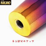 虹色に輝く【ダイヤカット シフトノブ グラデーション 150ｍｍ】