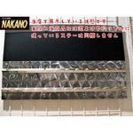 ☆泥よけステンレス（ウロコ） 500×150mm　ウロコステンレス 泥除けステン 飾りやひらひら防止 デコトラ