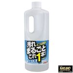 液体クリーナー2本セット　車の汚れ水垢　車内のヤニや油汚れ