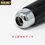 ガングリップタイプ　シフトノブ2