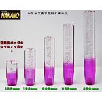 グラデーション 泡入り 8角シフトノブ 長さ100mm×40mm 各色 ネジ径 12×1.25/10×1.25付き