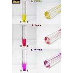 グラデーション 泡入り 8角シフトノブ 長さ250mm×40mm 各色 ネジ径 12×1.25/10×1.25付き