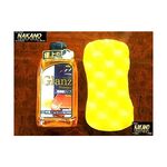 【洗車クリーナー&洗車スポンジセット】カーシャンプー　車洗剤