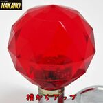 ハンドルスピンナー　ダイヤカット2