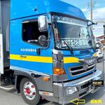 バンパーポール　ステン球付き　旗棒　900ｍｍ