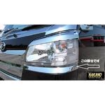 ヘッドライトアンダーカバー　 L/R　ハイゼットS５００系