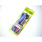 ホーン切替スイッチ（125）