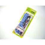 ホーン切替スイッチ （128）