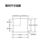 角型　フラッシュ テールランプ 単体2