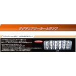 LEDルームランプセット　24Ｖ 2