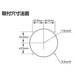 丸型 テールランプ 単体　小型24Ｖ JET製　ヤンキー　（525361）2