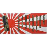 日章旗　日の丸ステッカー　歌麿　日本国国旗