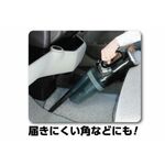 【サイクロン式 ツイスター 掃除機24Ｖ】2