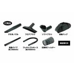 【サイクロン式 ツイスター 掃除機24Ｖ】3