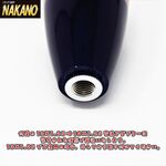 【毛ばりシフトノブ　90mm　12×1.25】トラック野郎必見！復刻版　日野　三菱フソー　スズキキャリー