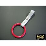 つり輪　丸型赤　バスや電車でおなじみ吊り革