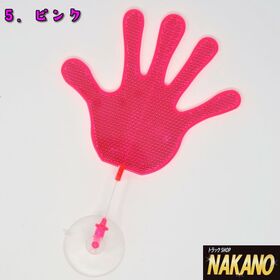 【アクリル　バイバイハンド　パー】6