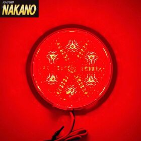 LED6 丸型反射板 リフレクター NEO 24V 赤