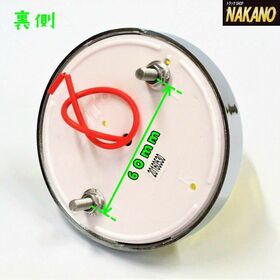 G1 バスマーカー カット入プラスチックレンズ8