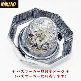 バスマーカーリング ダイヤリングＤＸ1