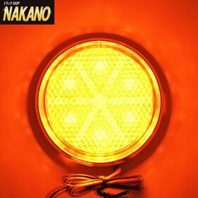 LED6 丸型反射板 リフレクター NEO 24V 橙