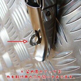 【シマ板　工具箱】1200×400ｍｍ　アルミ縞板4