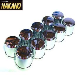 【ナットカバー トラック用 CV262】33ｍｍ高さ60ｍｍ スタイリッシュナットキャップ2