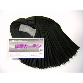 【2点セット 仮眠・センターカーテン　檜(ひのき)黒】高級志向トラック野郎 男の城3