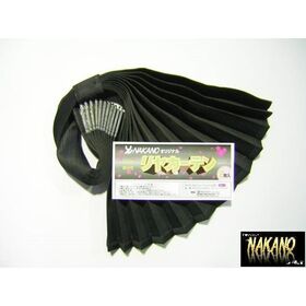 【3点セット 仮眠・センター・リアカーテン　檜(ひのき)黒】高級志向トラック野郎 男の城5