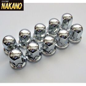NAKANO ナットキャップ 10ヶ入:トラックショップナカノ
