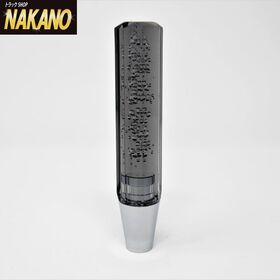 8角スリム泡 シフトノブ 　150ｍｍ