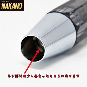 8角スリム泡 シフトノブ 　150ｍｍ　5