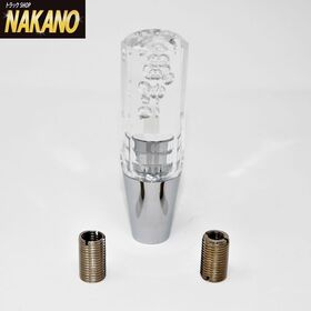 8角スリム泡 シフトノブ 　100ｍｍ　 12×1.25　変換アダプター付き3