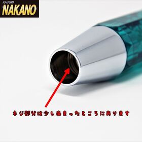 8角スリム泡 シフトノブ 　100ｍｍ　 12×1.25　変換アダプター付き5